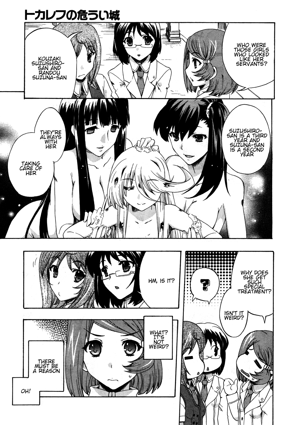 Tokarev no Ayaui Shiro Chapter 2 page 32 - Chapter 2