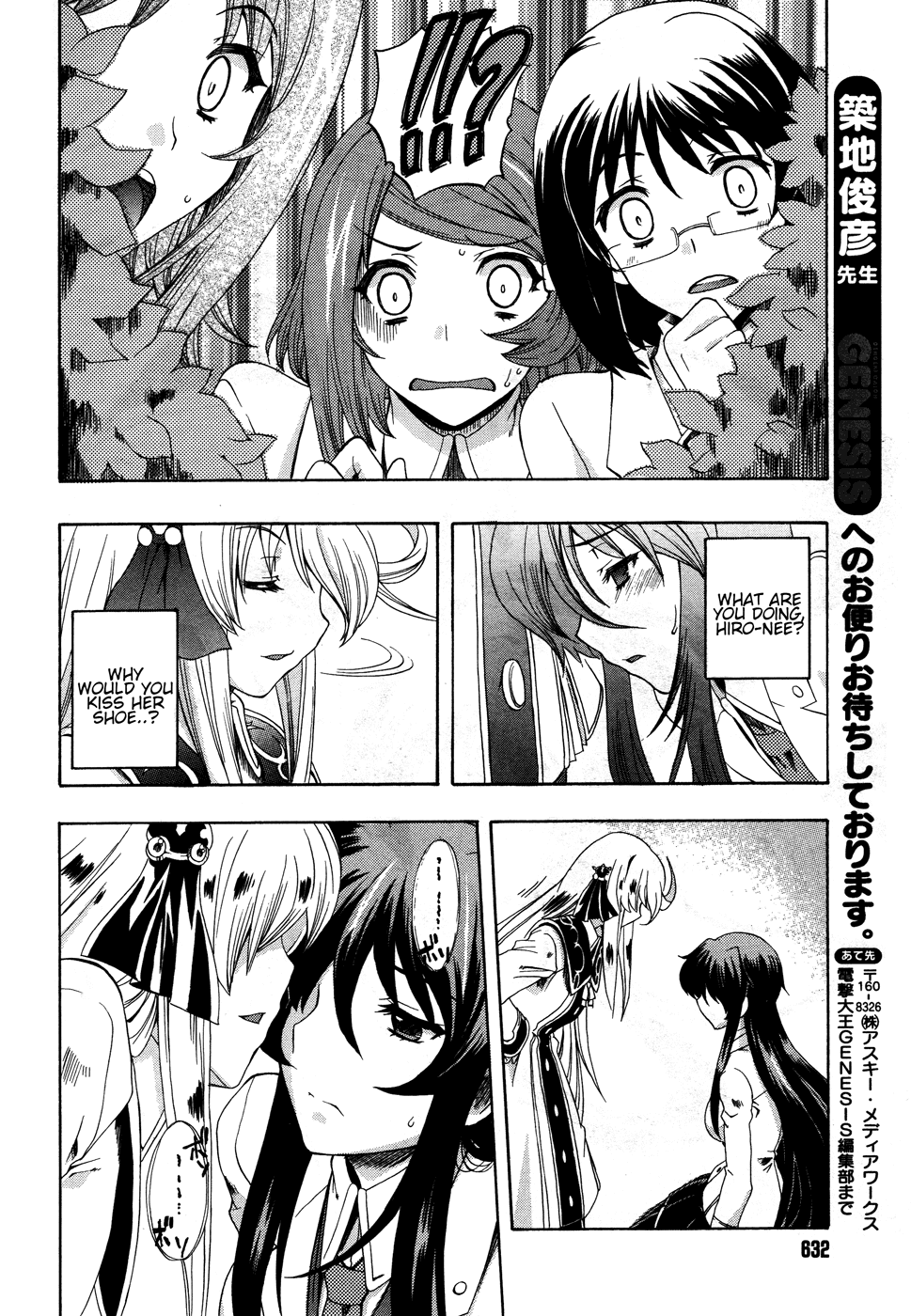 Tokarev no Ayaui Shiro Chapter 2 page 37 - Chapter 2