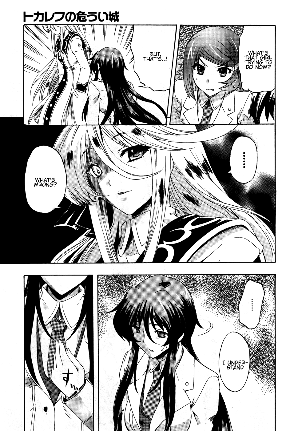 Tokarev no Ayaui Shiro Chapter 2 page 38 - Chapter 2