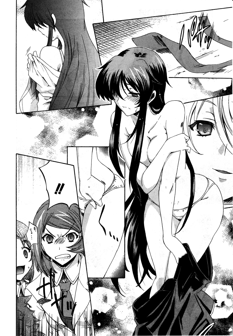 Tokarev no Ayaui Shiro Chapter 2 page 39 - Chapter 2