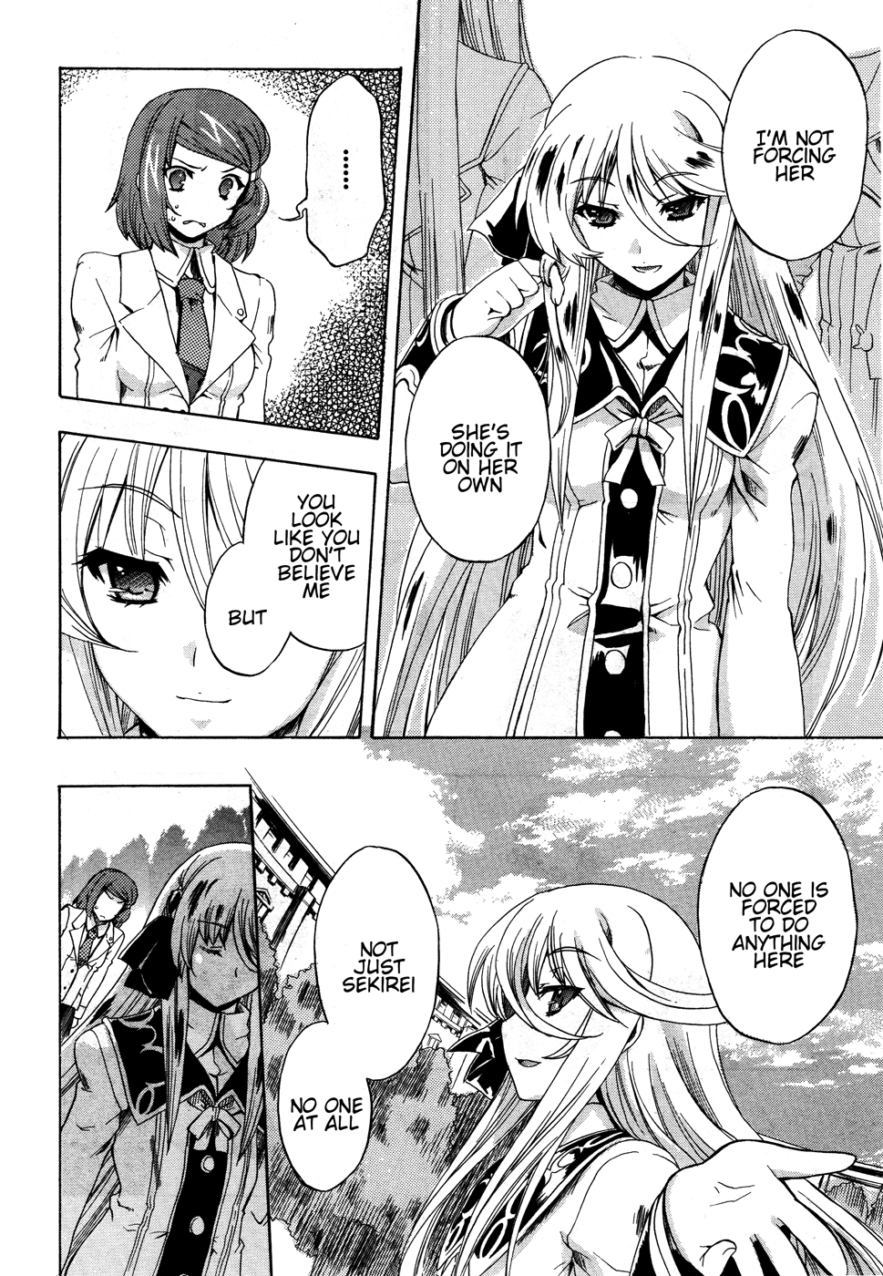 Tokarev no Ayaui Shiro Chapter 2 page 43 - Chapter 2