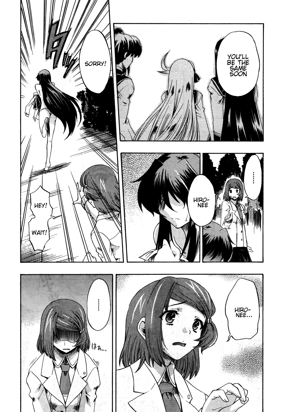 Tokarev no Ayaui Shiro Chapter 2 page 44 - Chapter 2