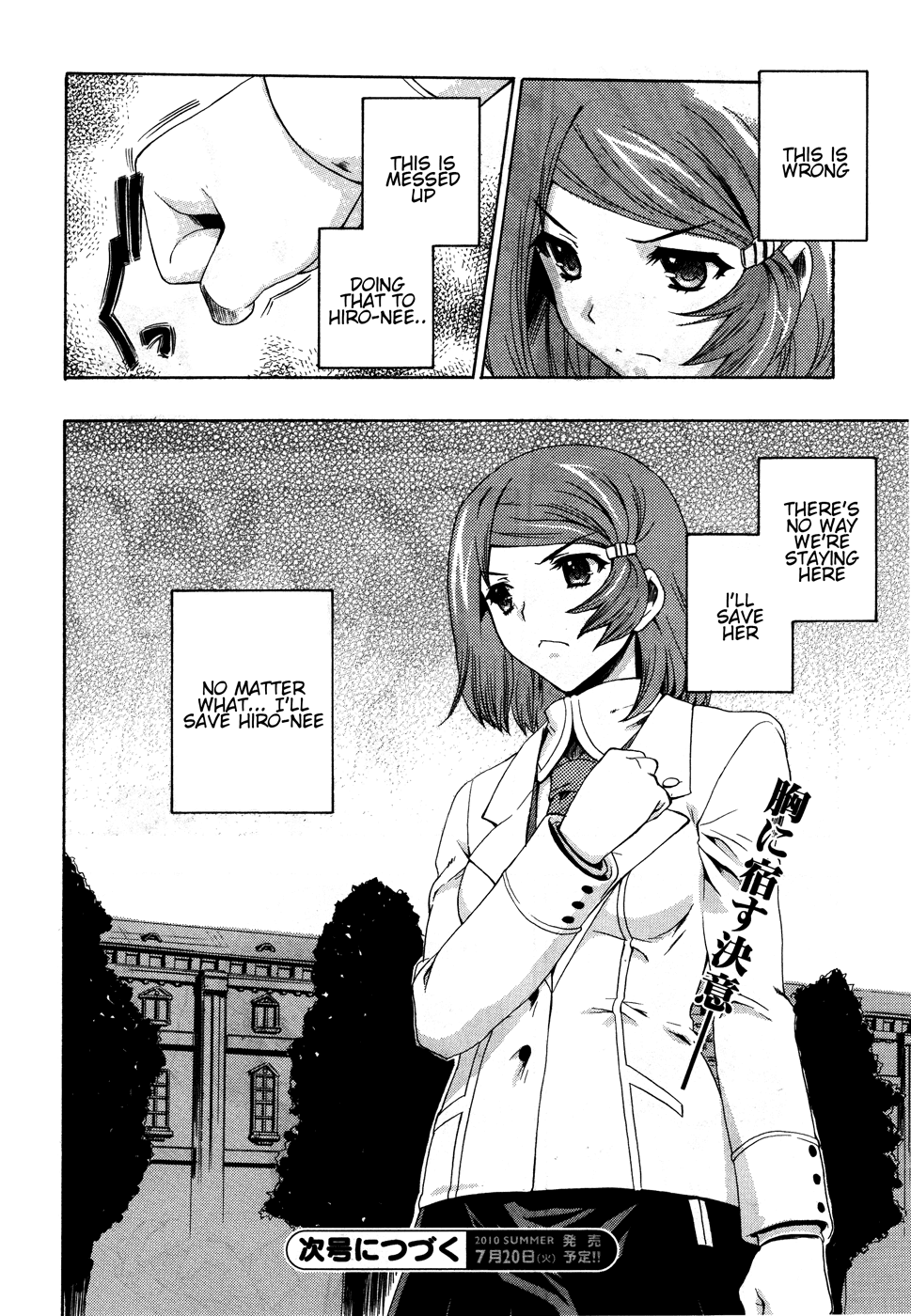 Tokarev no Ayaui Shiro Chapter 2 page 45 - Chapter 2