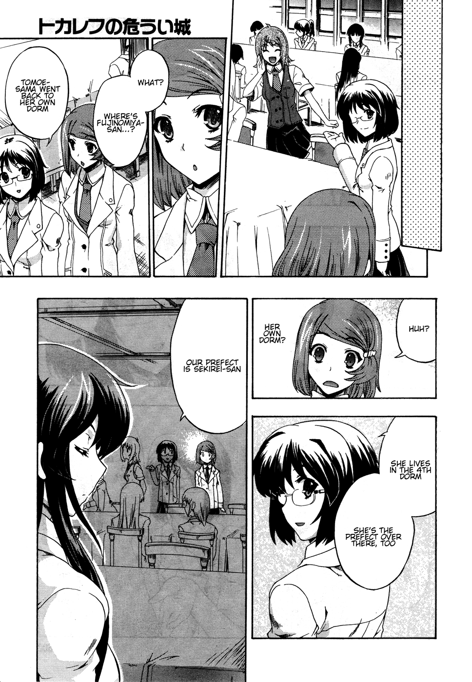 Tokarev no Ayaui Shiro Chapter 2 page 7 - Chapter 2