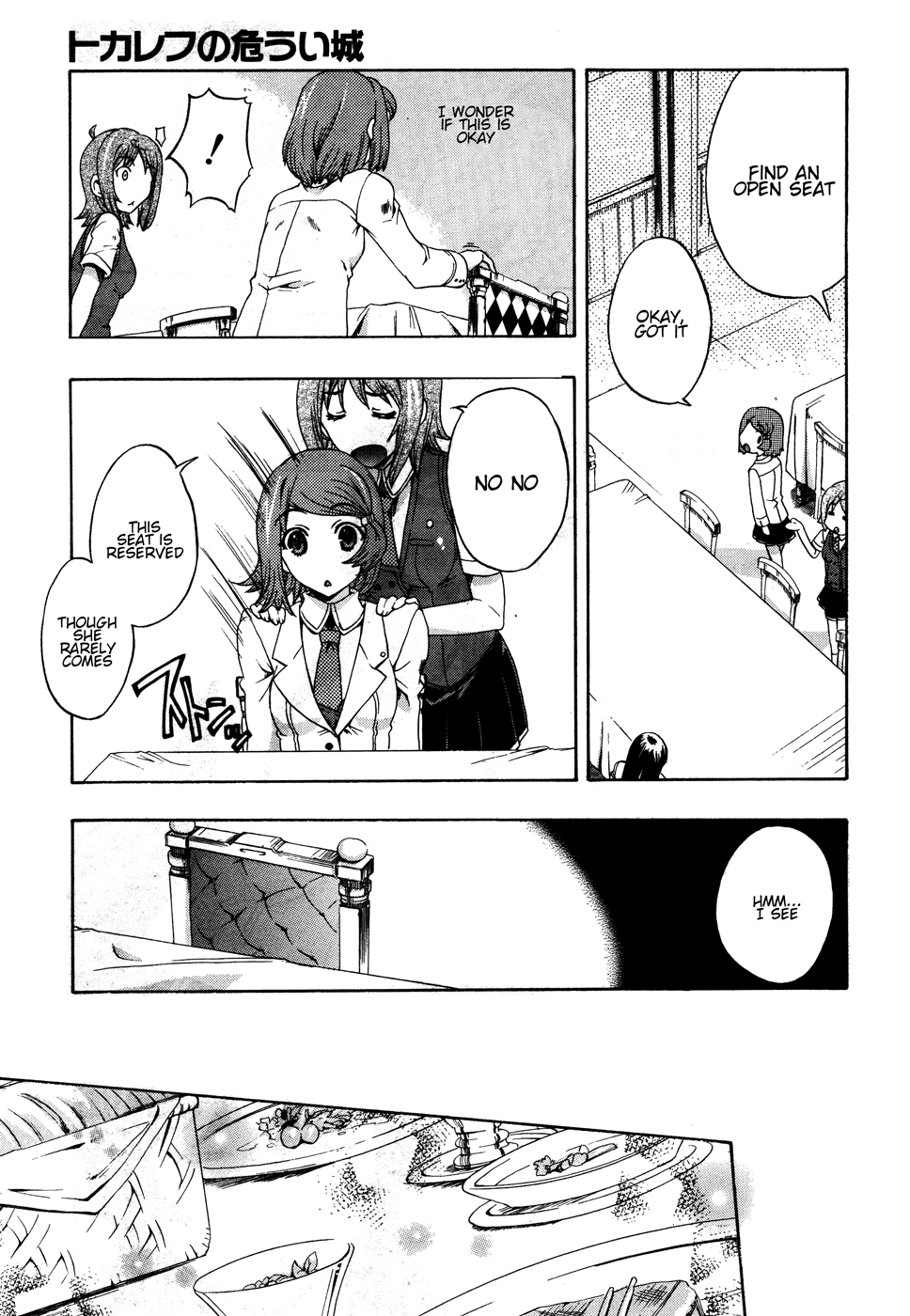 Tokarev no Ayaui Shiro Chapter 2 page 9 - Chapter 2