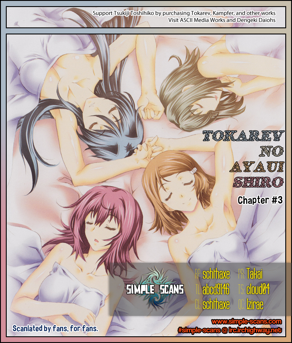 Tokarev no Ayaui Shiro Chapter 3 page 1 - Chapter 3