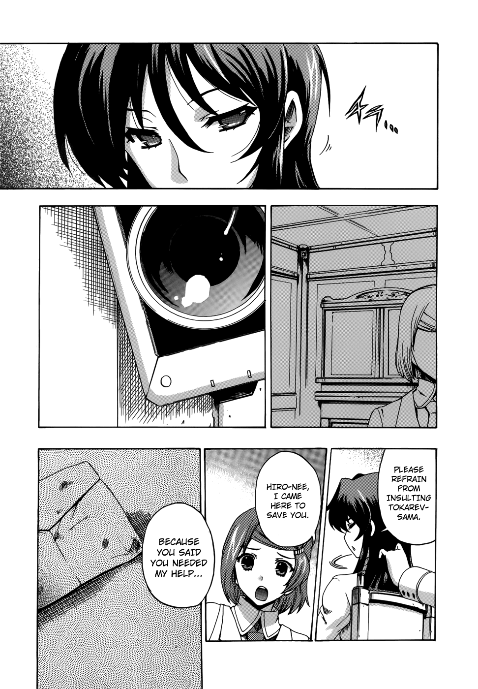 Tokarev no Ayaui Shiro Chapter 3 page 13 - Chapter 3