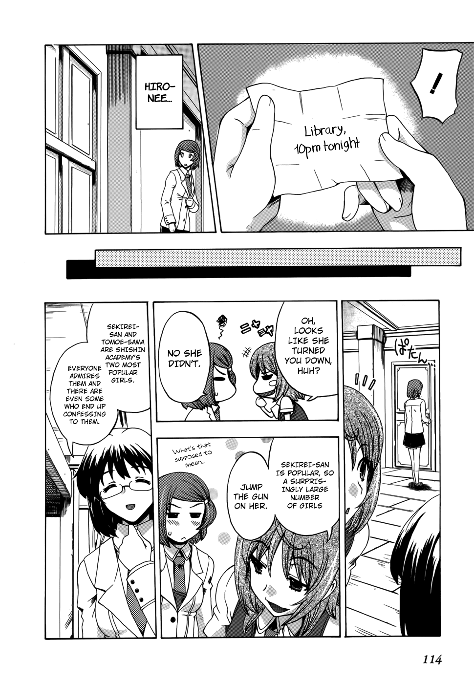 Tokarev no Ayaui Shiro Chapter 3 page 16 - Chapter 3