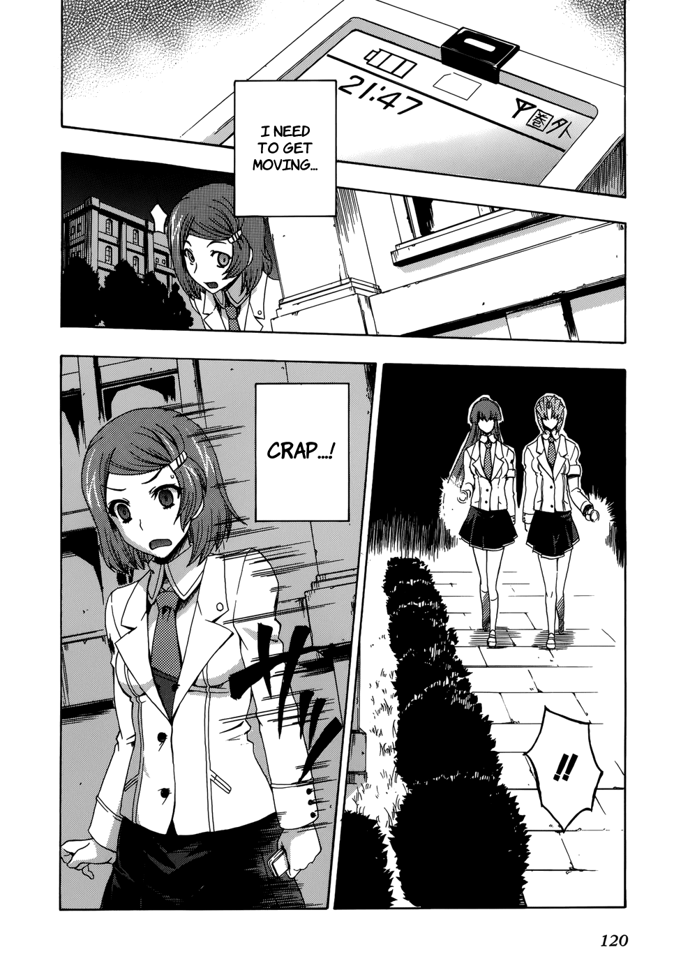 Tokarev no Ayaui Shiro Chapter 3 page 22 - Chapter 3