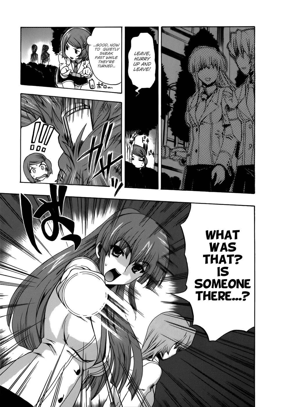 Tokarev no Ayaui Shiro Chapter 3 page 23 - Chapter 3