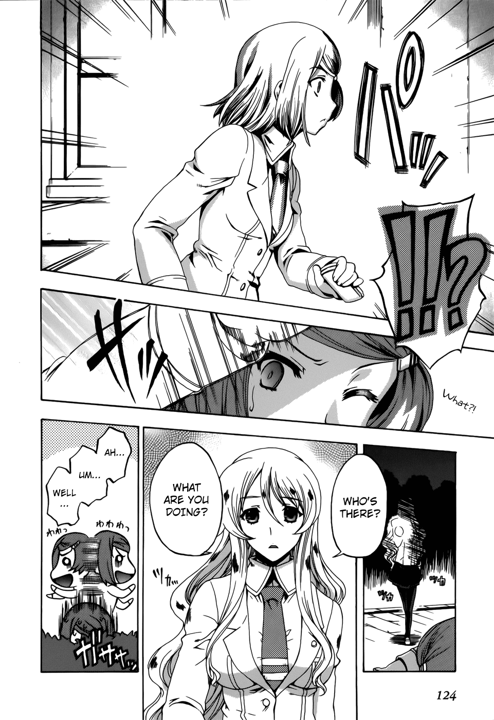 Tokarev no Ayaui Shiro Chapter 3 page 26 - Chapter 3
