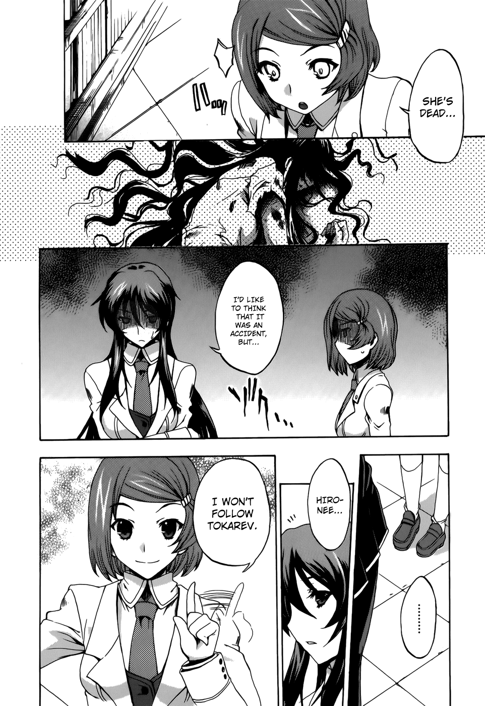 Tokarev no Ayaui Shiro Chapter 3 page 41 - Chapter 3
