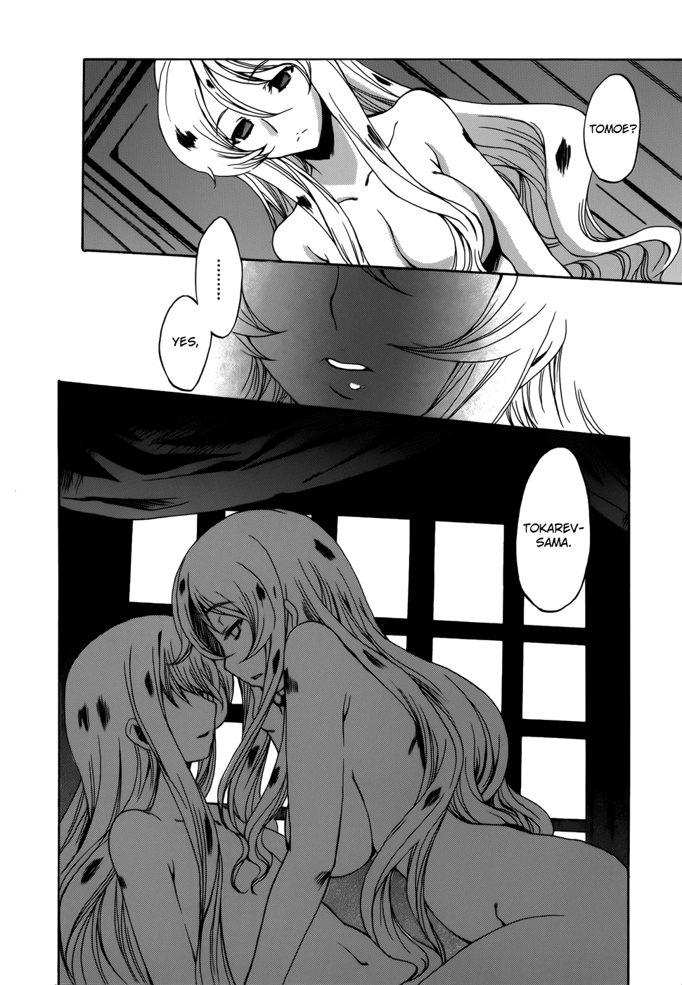 Tokarev no Ayaui Shiro Chapter 3 page 47 - Chapter 3
