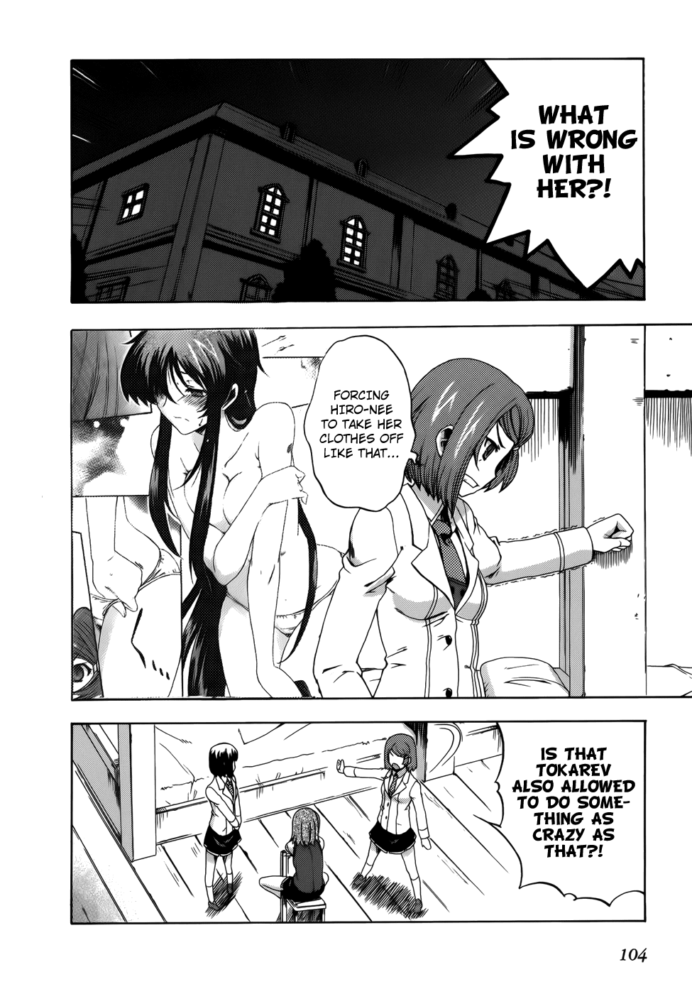 Tokarev no Ayaui Shiro Chapter 3 page 6 - Chapter 3
