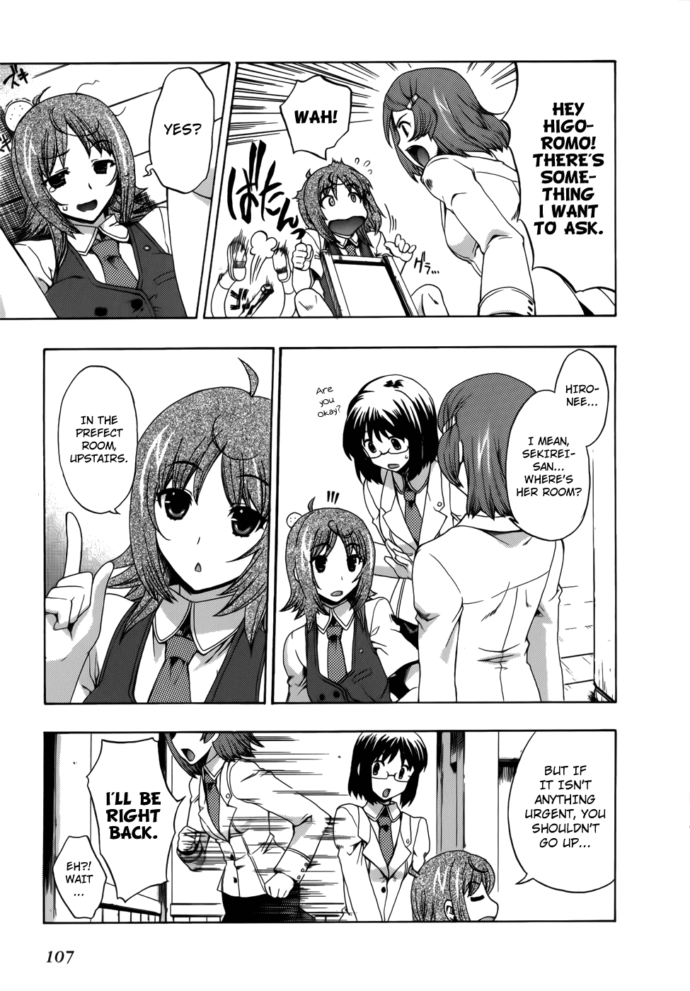 Tokarev no Ayaui Shiro Chapter 3 page 9 - Chapter 3