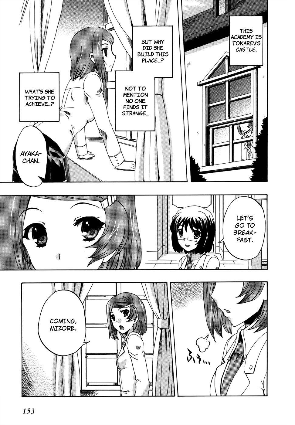 Tokarev no Ayaui Shiro Chapter 4 page 11 - Chapter 4