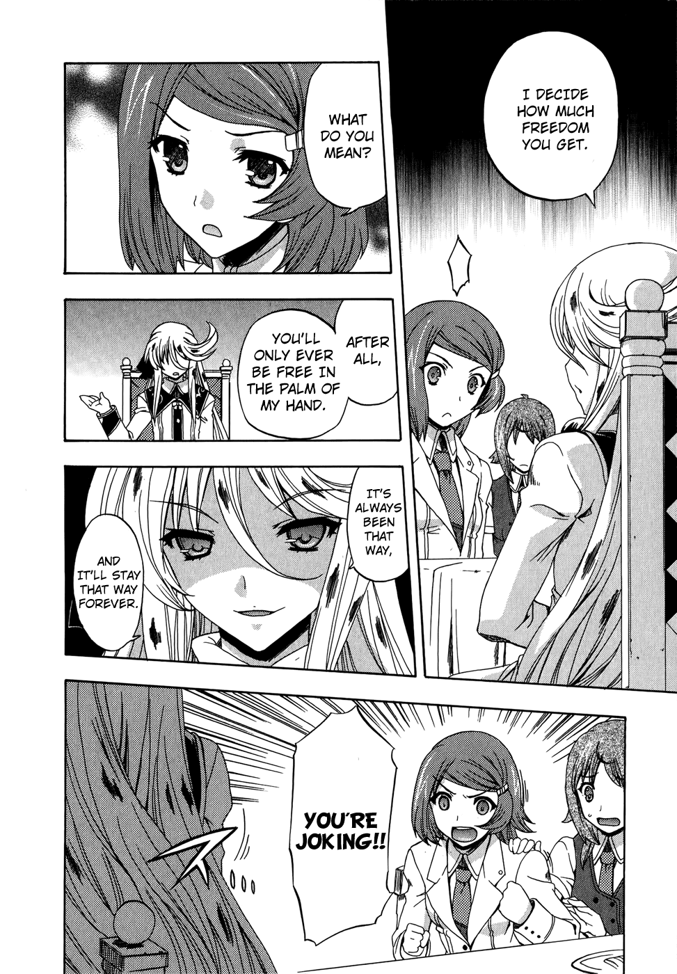 Tokarev no Ayaui Shiro Chapter 4 page 16 - Chapter 4