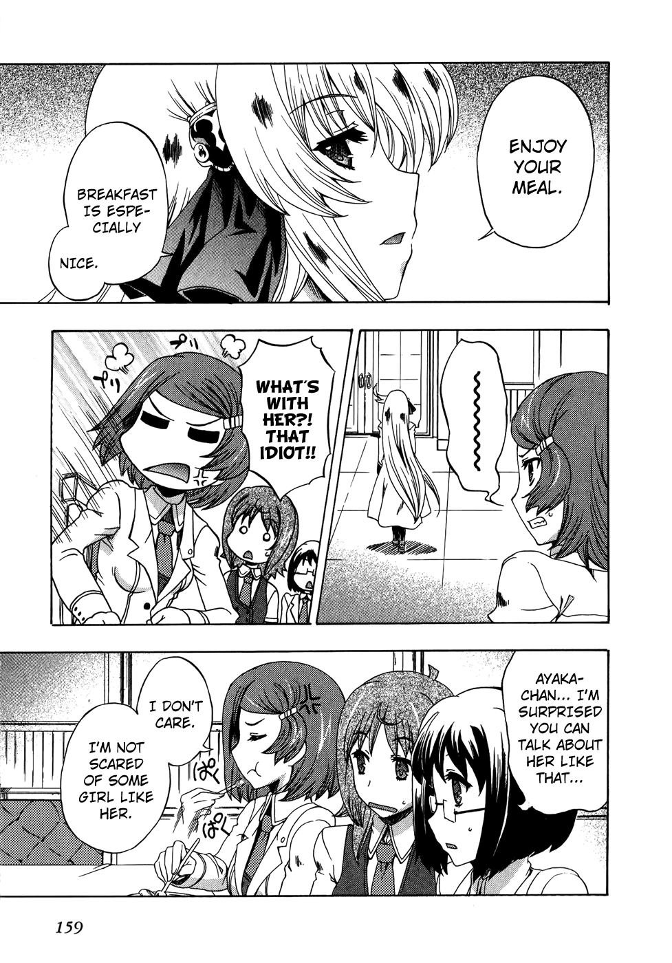 Tokarev no Ayaui Shiro Chapter 4 page 17 - Chapter 4