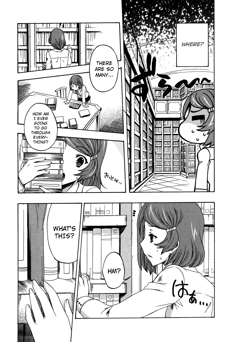 Tokarev no Ayaui Shiro Chapter 4 page 21 - Chapter 4
