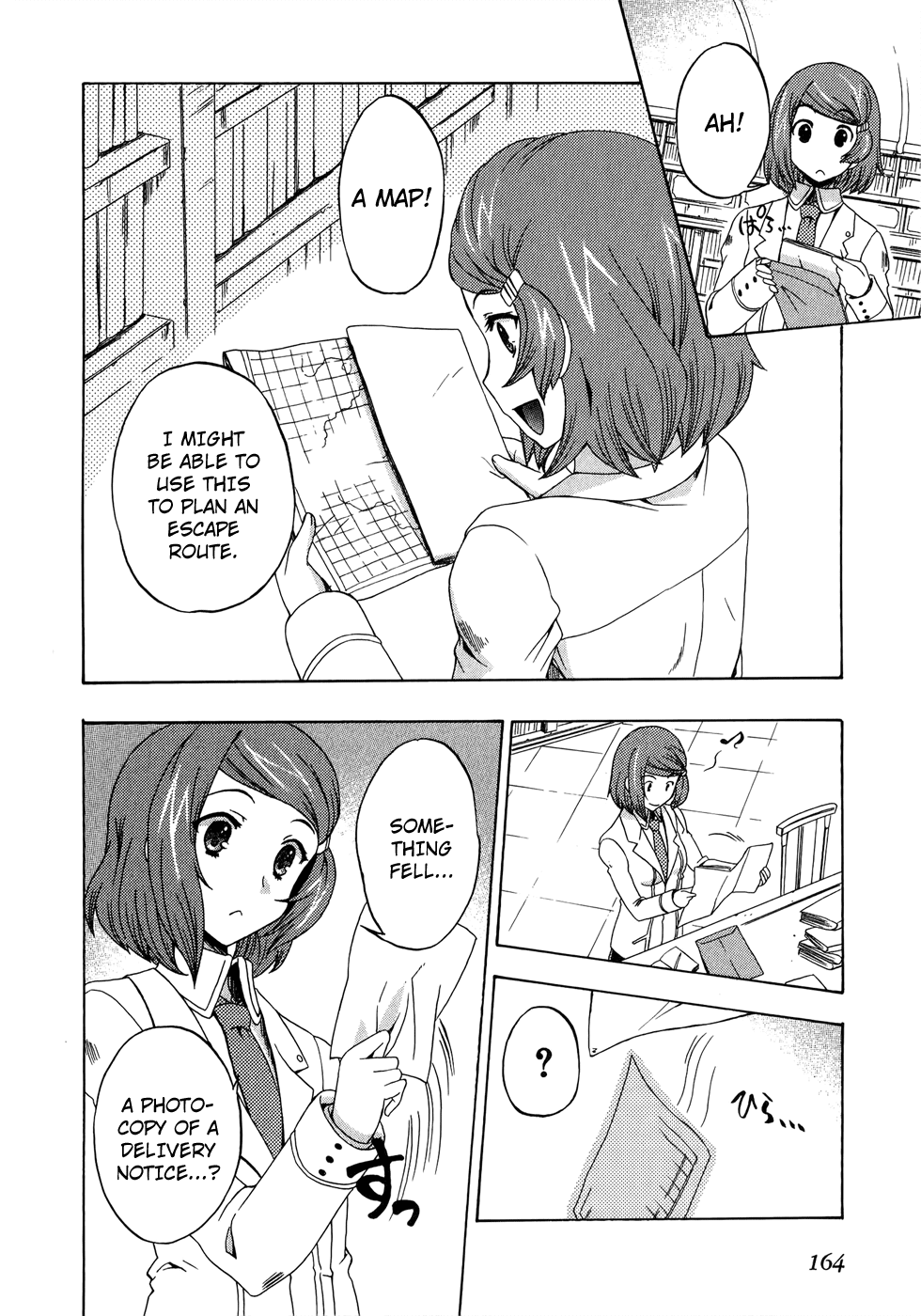 Tokarev no Ayaui Shiro Chapter 4 page 22 - Chapter 4
