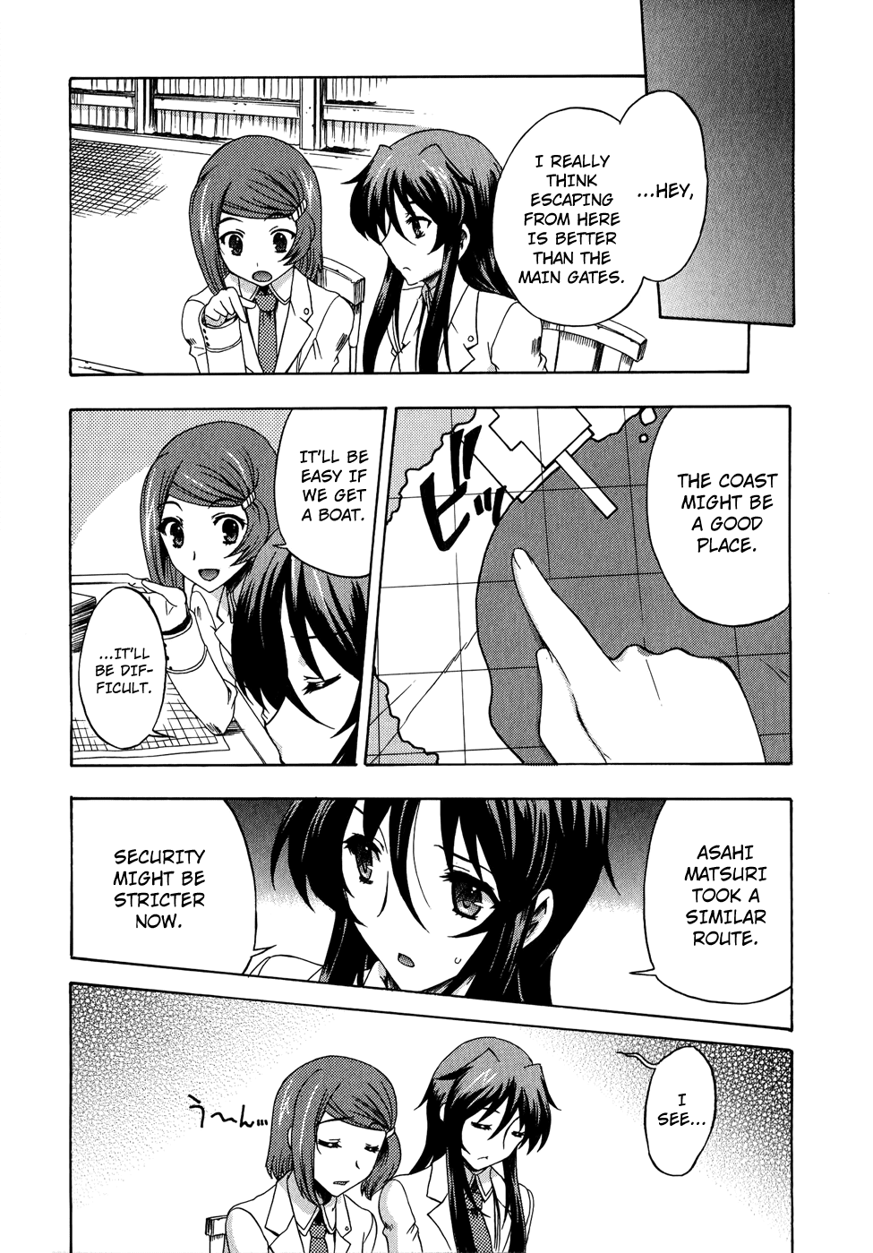 Tokarev no Ayaui Shiro Chapter 4 page 25 - Chapter 4