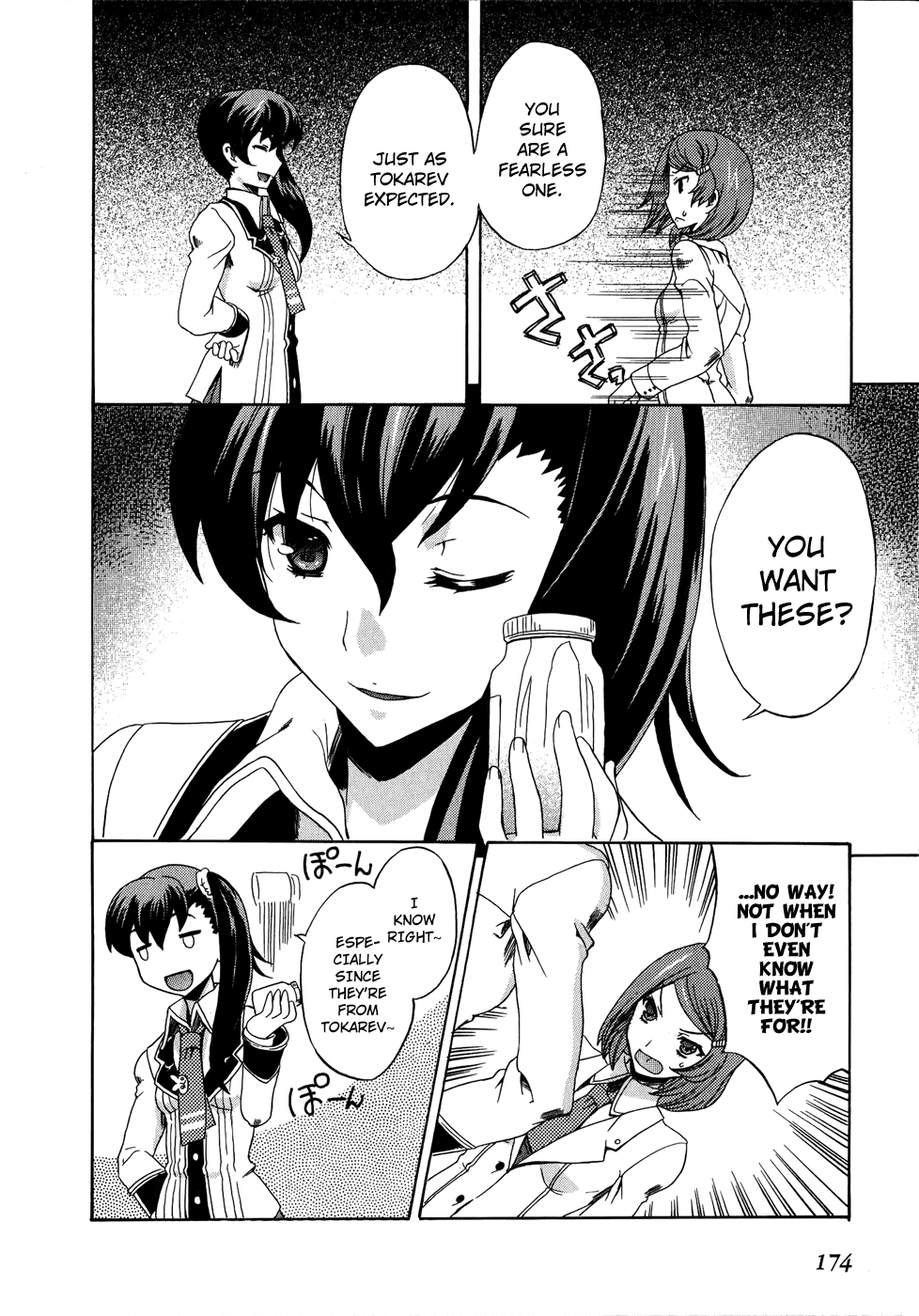 Tokarev no Ayaui Shiro Chapter 4 page 32 - Chapter 4