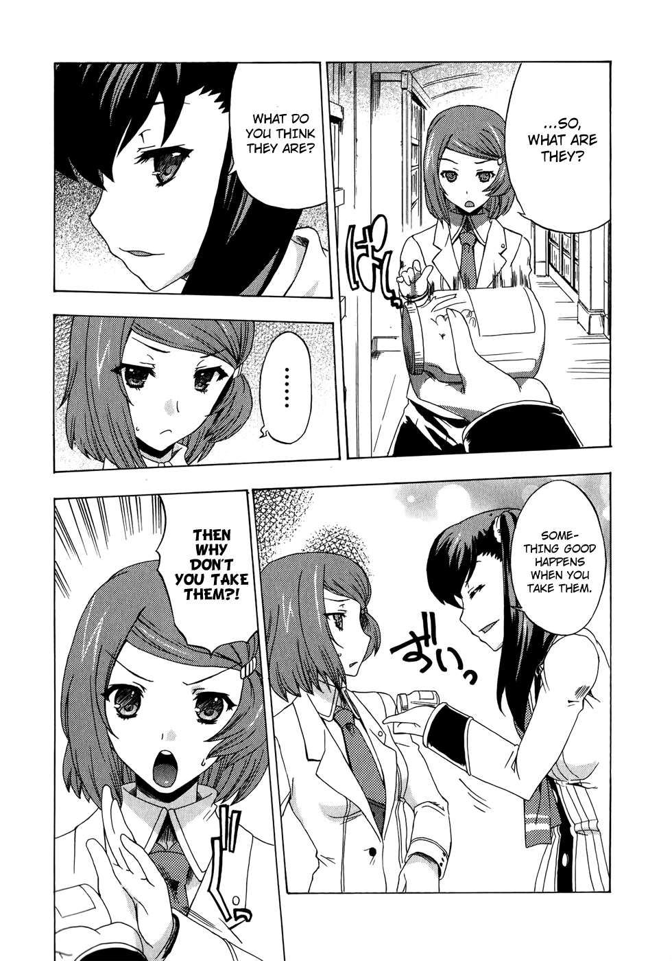 Tokarev no Ayaui Shiro Chapter 4 page 33 - Chapter 4