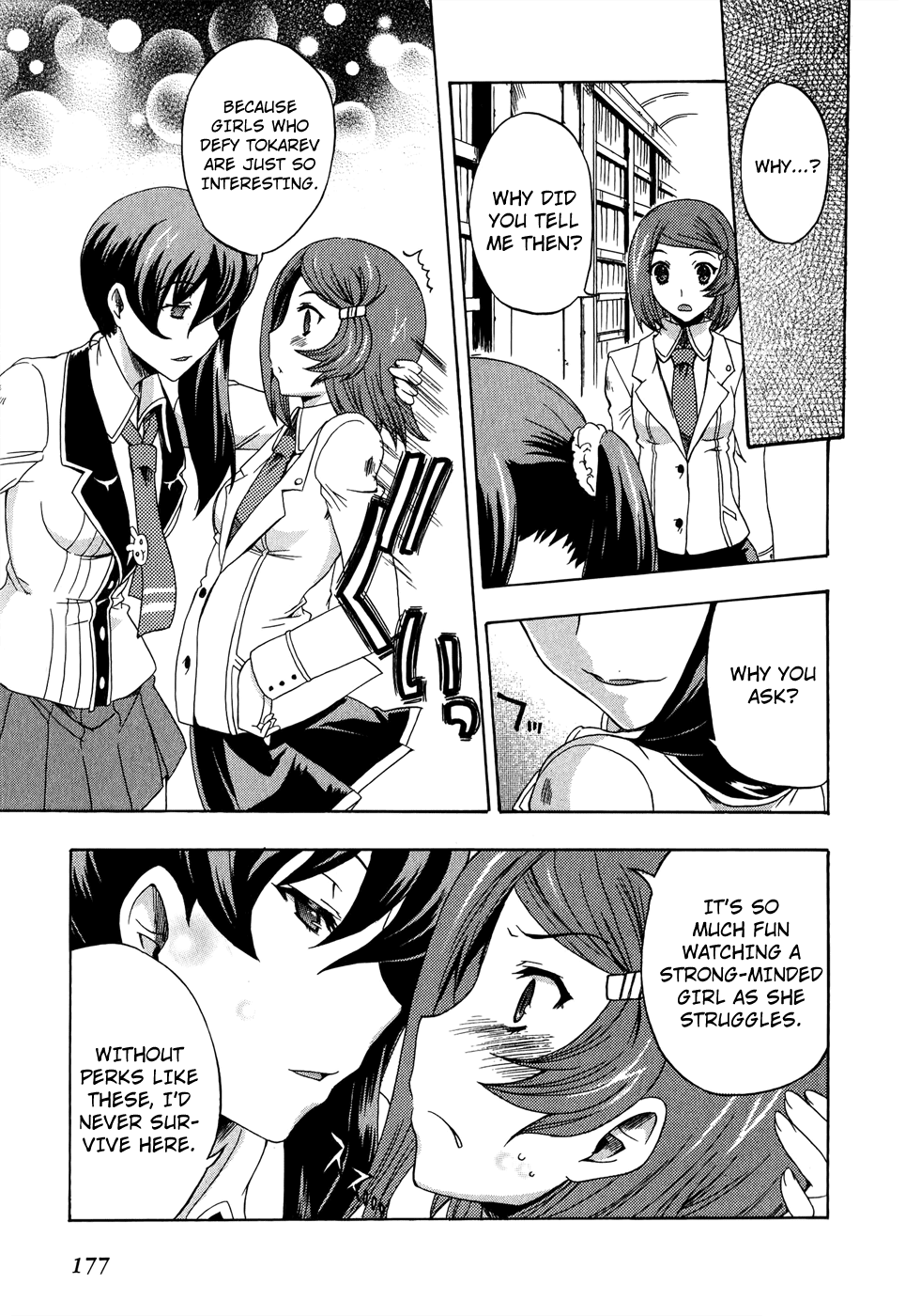Tokarev no Ayaui Shiro Chapter 4 page 35 - Chapter 4