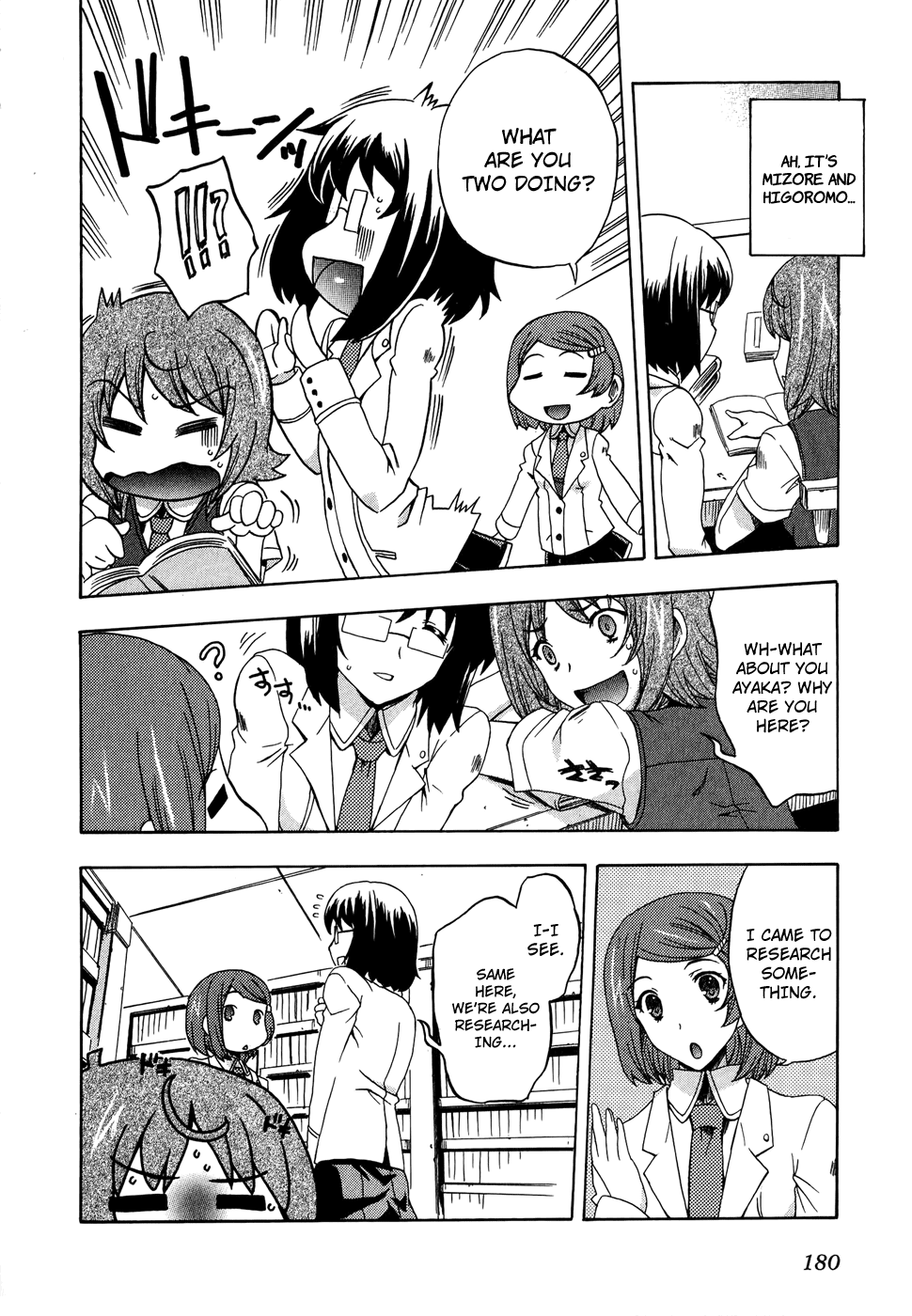 Tokarev no Ayaui Shiro Chapter 4 page 38 - Chapter 4