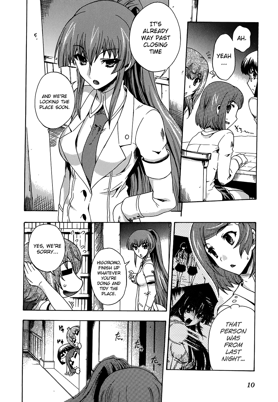 Tokarev no Ayaui Shiro Chapter 5 page 13 - Chapter 5