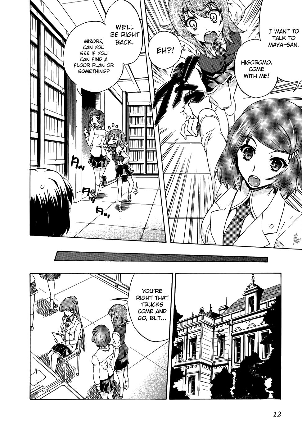 Tokarev no Ayaui Shiro Chapter 5 page 15 - Chapter 5