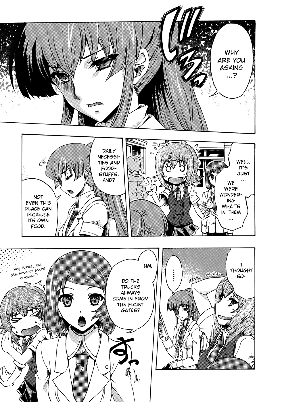 Tokarev no Ayaui Shiro Chapter 5 page 16 - Chapter 5