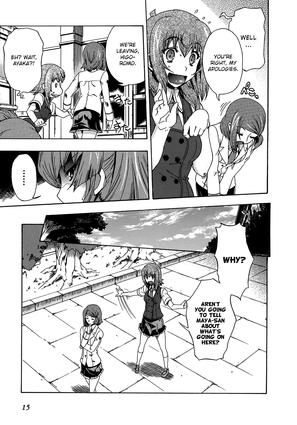 Tokarev no Ayaui Shiro Chapter 5 page 18 - Chapter 5