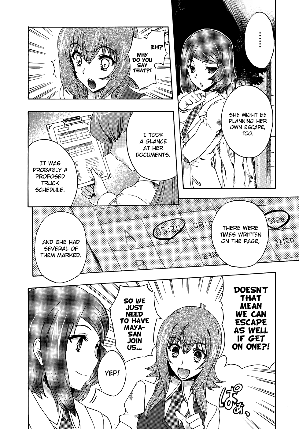 Tokarev no Ayaui Shiro Chapter 5 page 19 - Chapter 5