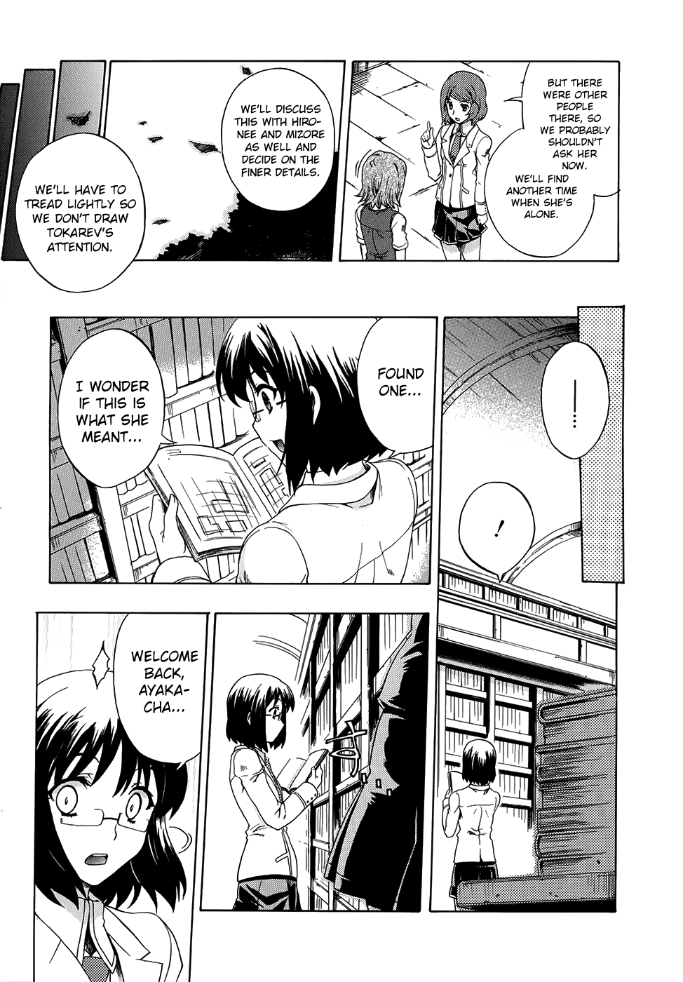 Tokarev no Ayaui Shiro Chapter 5 page 20 - Chapter 5