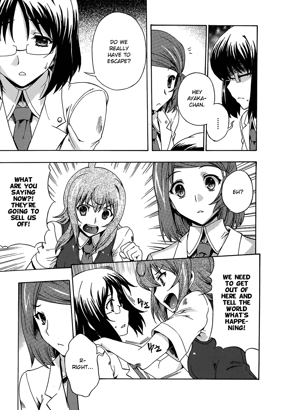 Tokarev no Ayaui Shiro Chapter 5 page 27 - Chapter 5