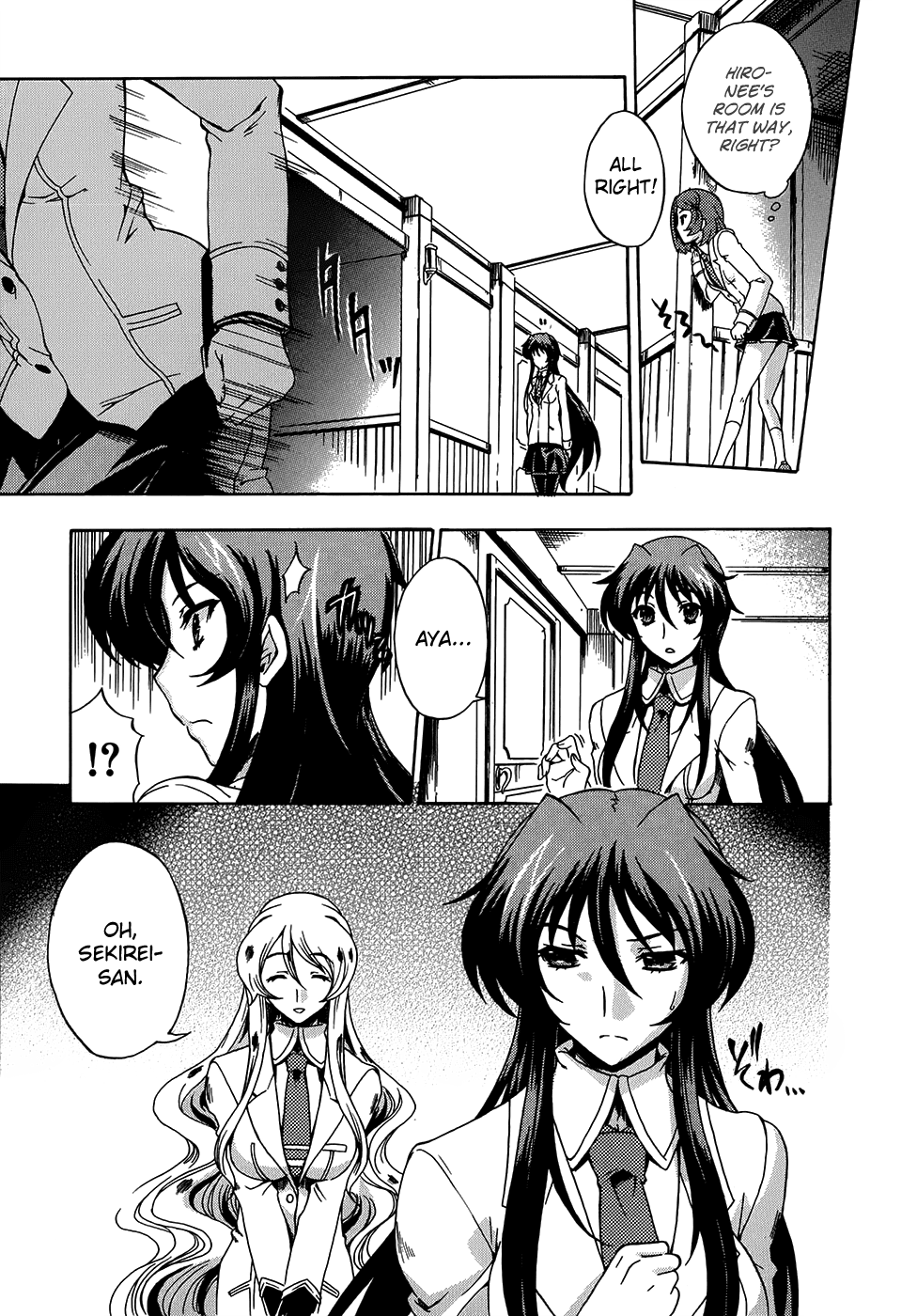 Tokarev no Ayaui Shiro Chapter 5 page 29 - Chapter 5