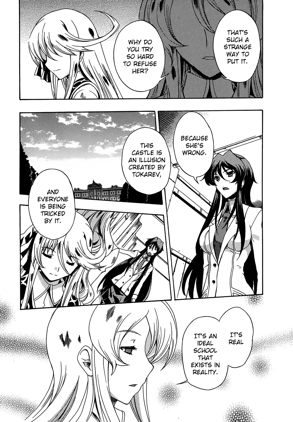 Tokarev no Ayaui Shiro Chapter 5 page 33 - Chapter 5