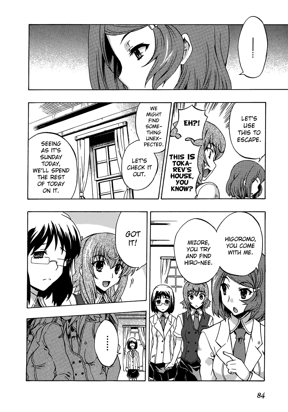 Tokarev no Ayaui Shiro Chapter 6 page 11 - Chapter 6