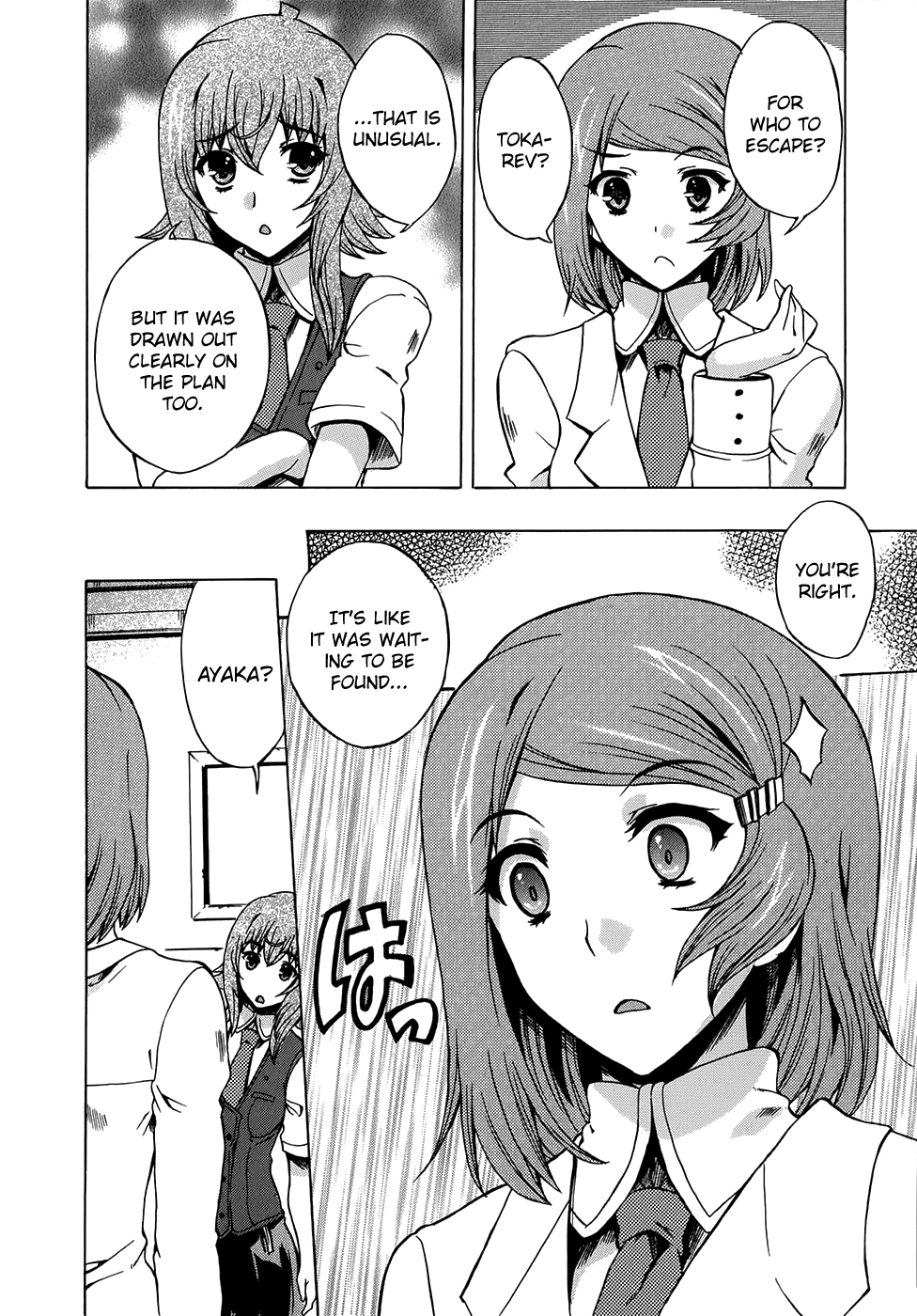 Tokarev no Ayaui Shiro Chapter 6 page 15 - Chapter 6