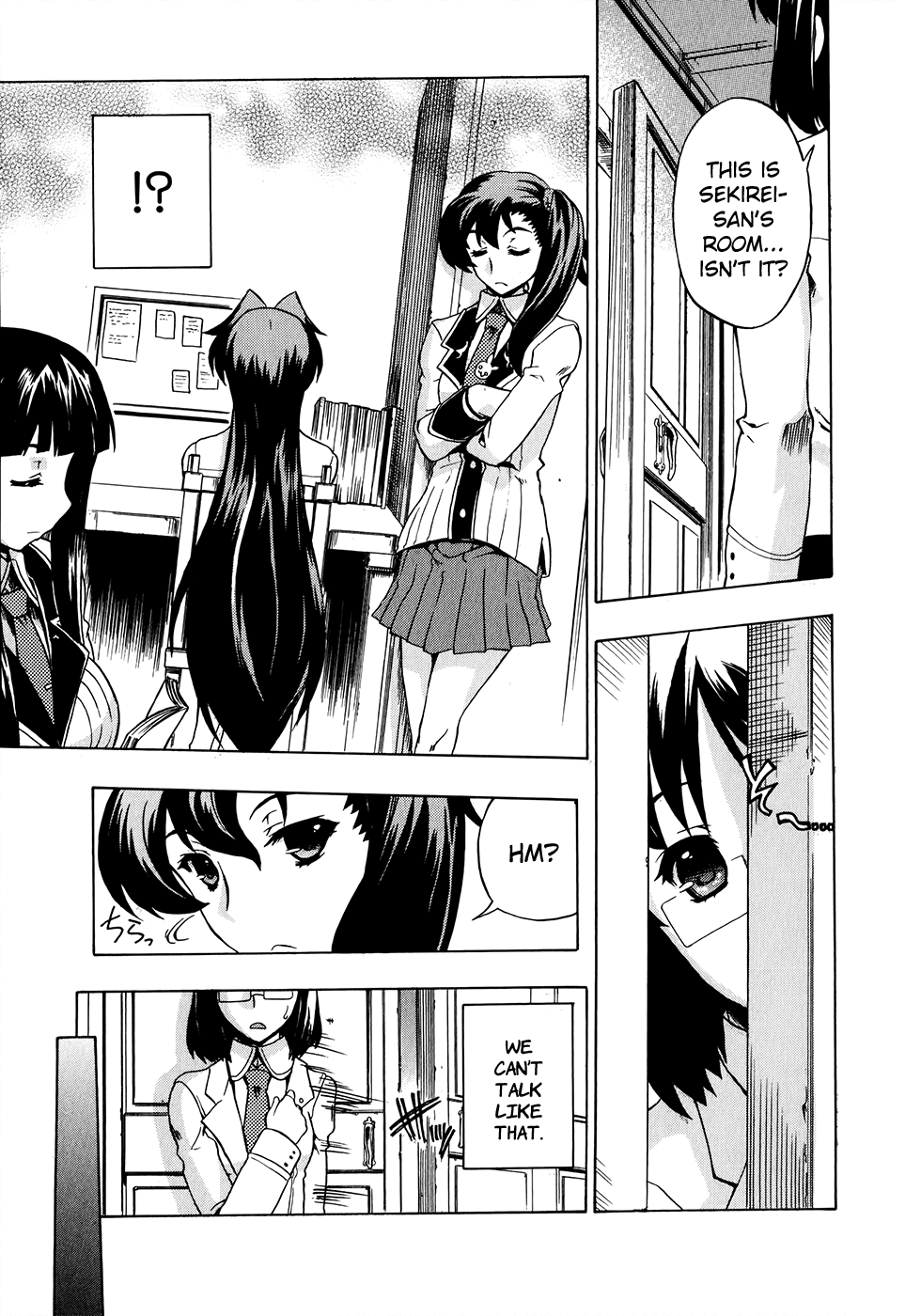 Tokarev no Ayaui Shiro Chapter 6 page 18 - Chapter 6