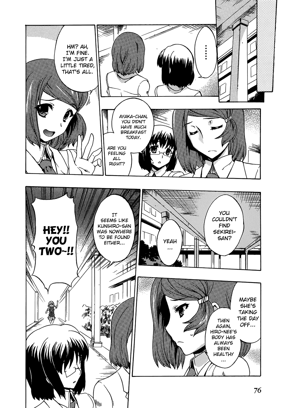 Tokarev no Ayaui Shiro Chapter 6 page 3 - Chapter 6