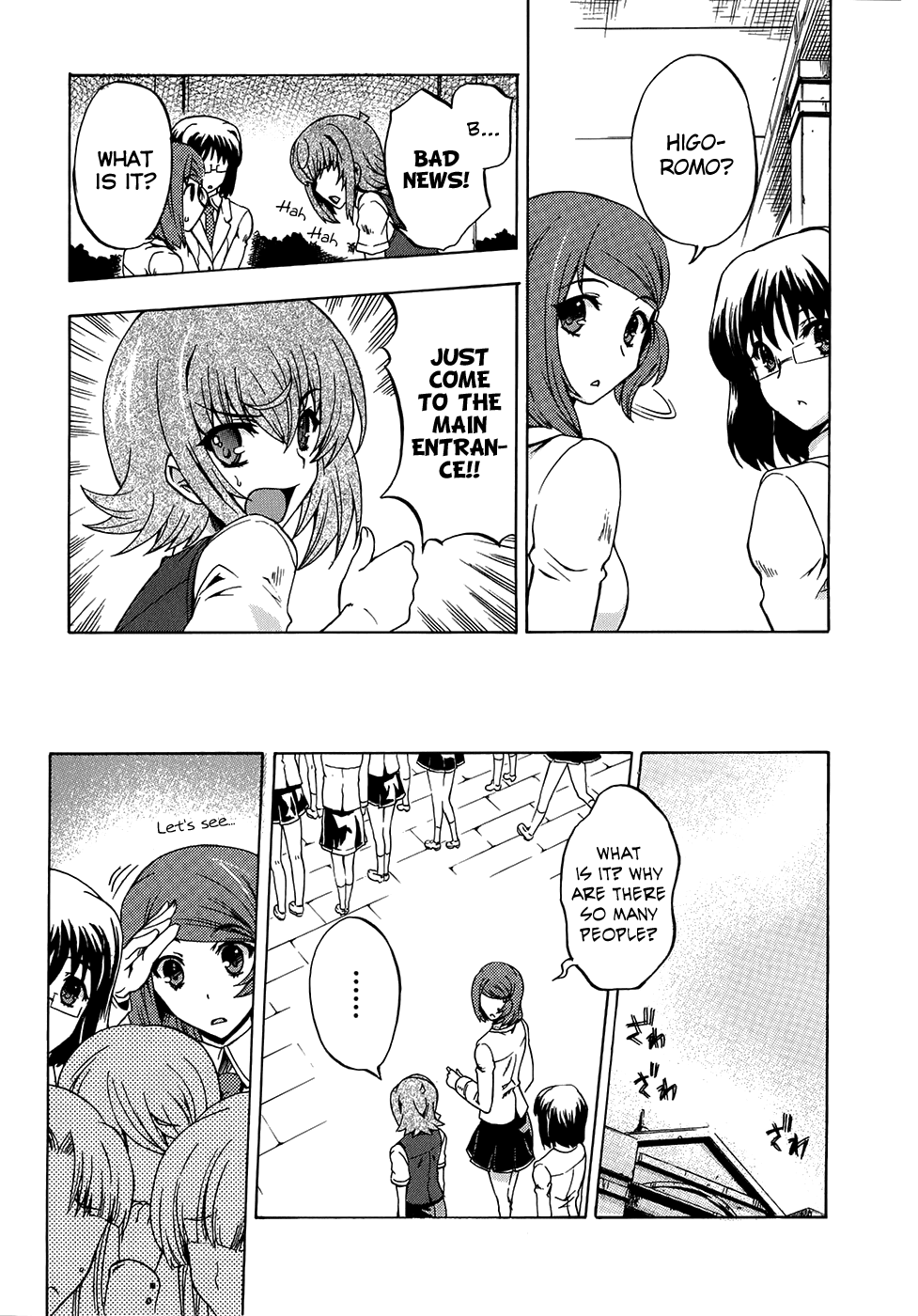Tokarev no Ayaui Shiro Chapter 6 page 4 - Chapter 6