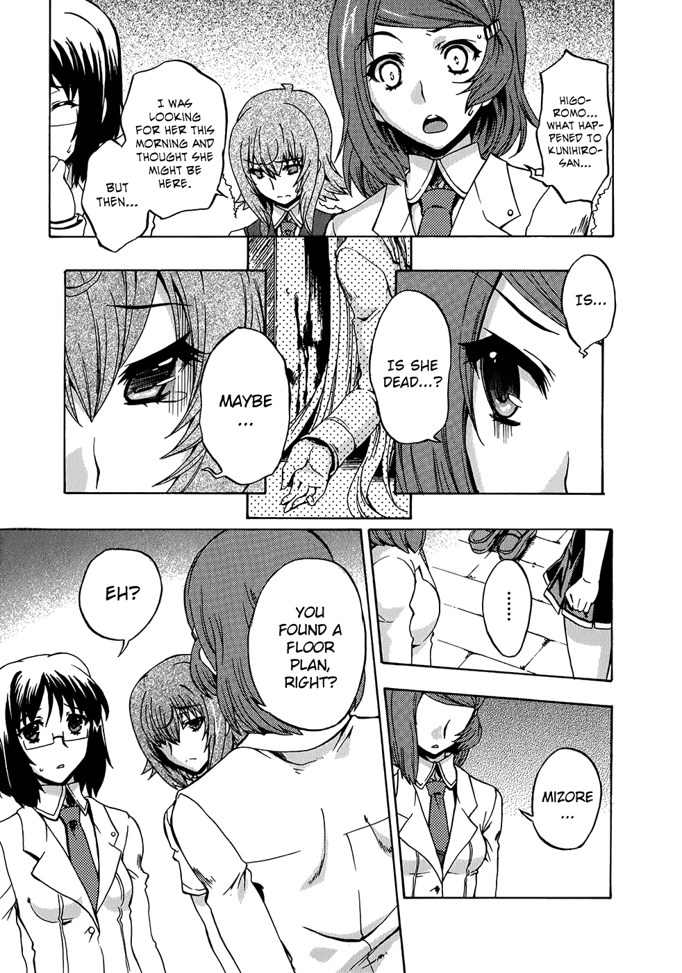 Tokarev no Ayaui Shiro Chapter 6 page 6 - Chapter 6
