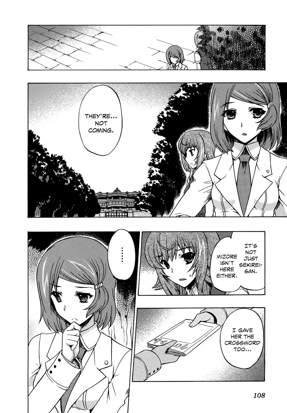 Tokarev no Ayaui Shiro Chapter 7 page 3 - Chapter 7