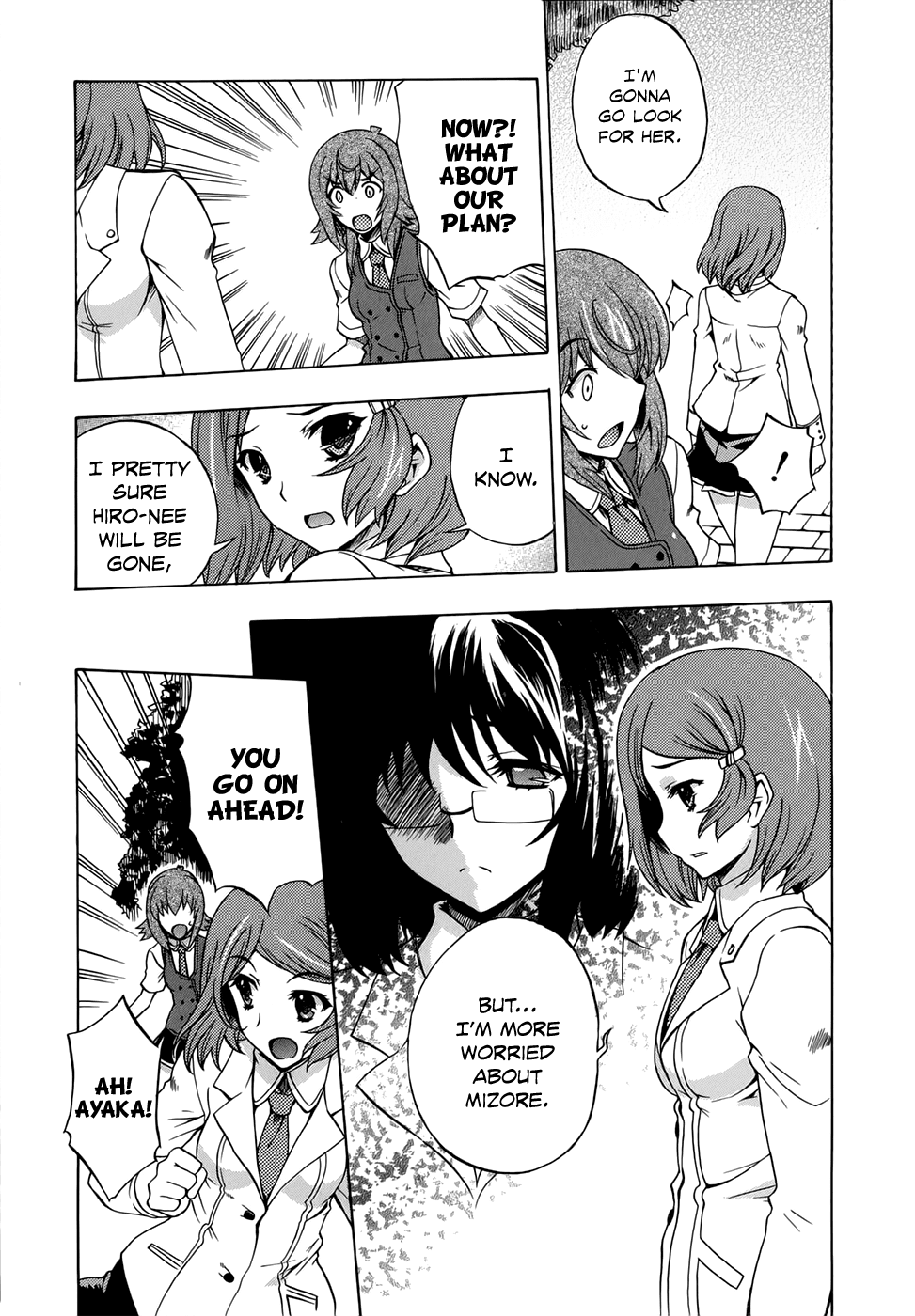 Tokarev no Ayaui Shiro Chapter 7 page 4 - Chapter 7