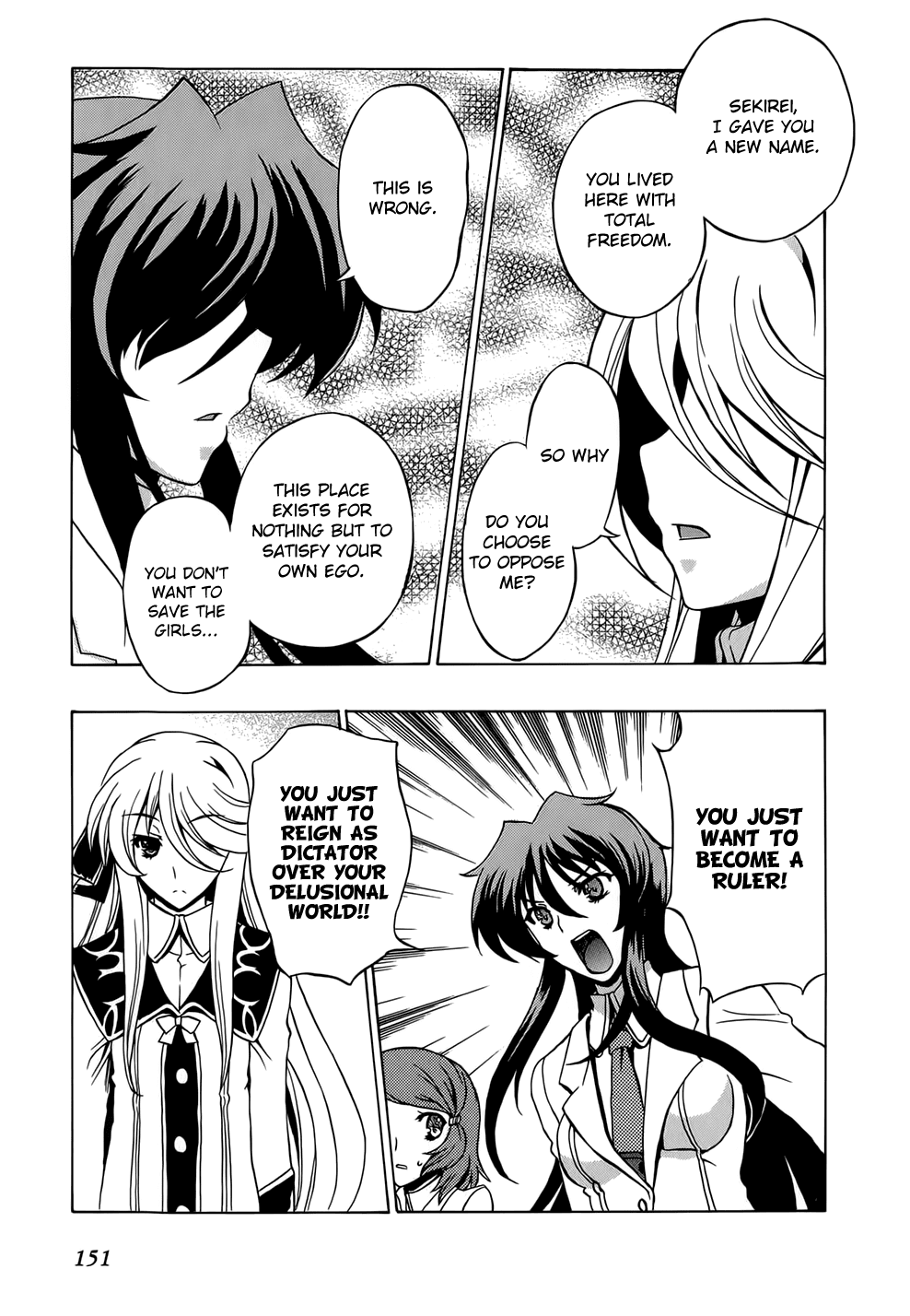Tokarev no Ayaui Shiro Chapter 8 page 24 - Chapter 8: [END]