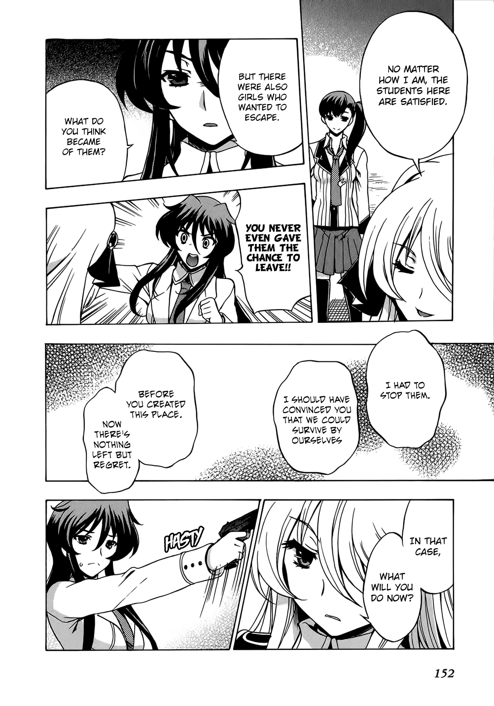 Tokarev no Ayaui Shiro Chapter 8 page 25 - Chapter 8: [END]