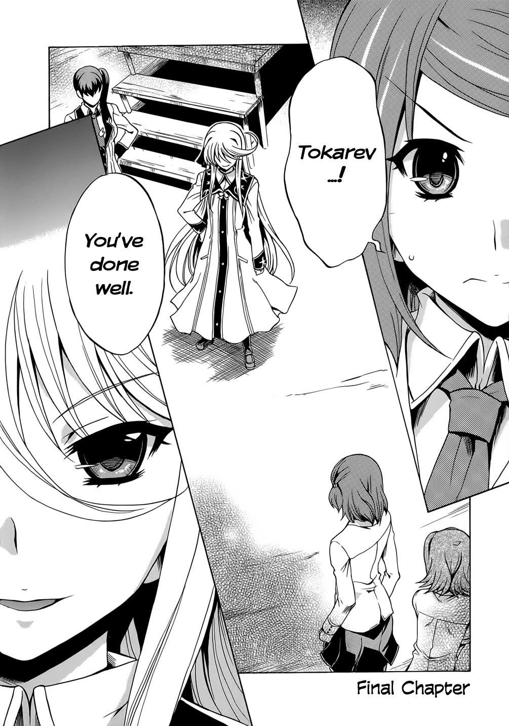 Tokarev no Ayaui Shiro Chapter 8 page 3 - Chapter 8: [END]