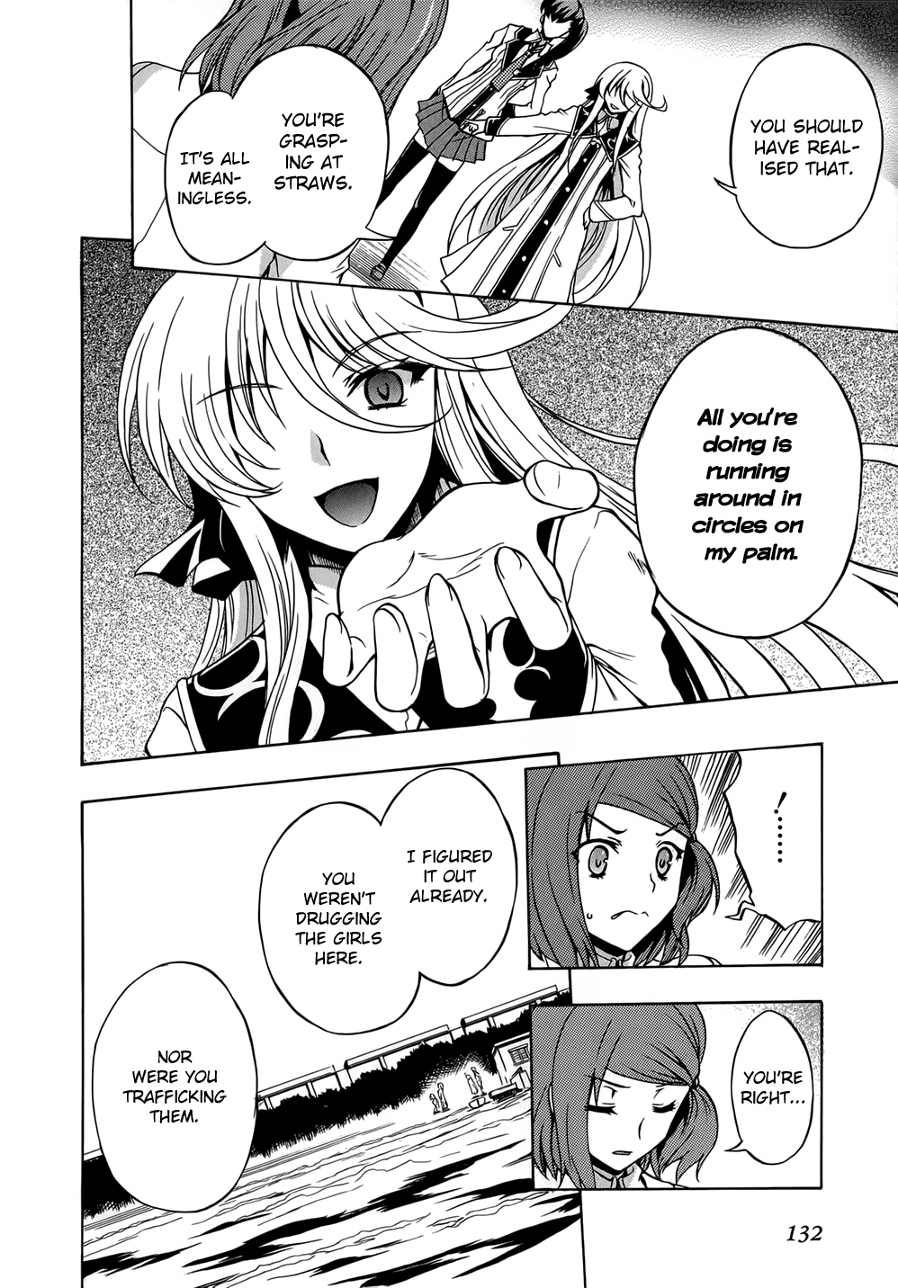 Tokarev no Ayaui Shiro Chapter 8 page 5 - Chapter 8: [END]